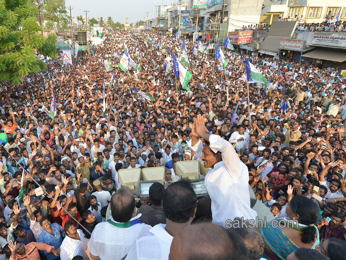 ys jagan mohan reddy 148 day prajasankalpayatra end - Sakshi2