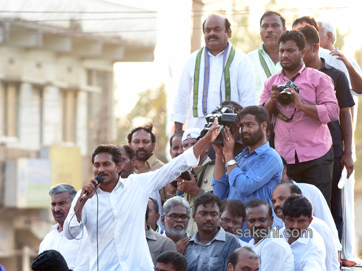 ys jagan mohan reddy 148 day prajasankalpayatra end - Sakshi9