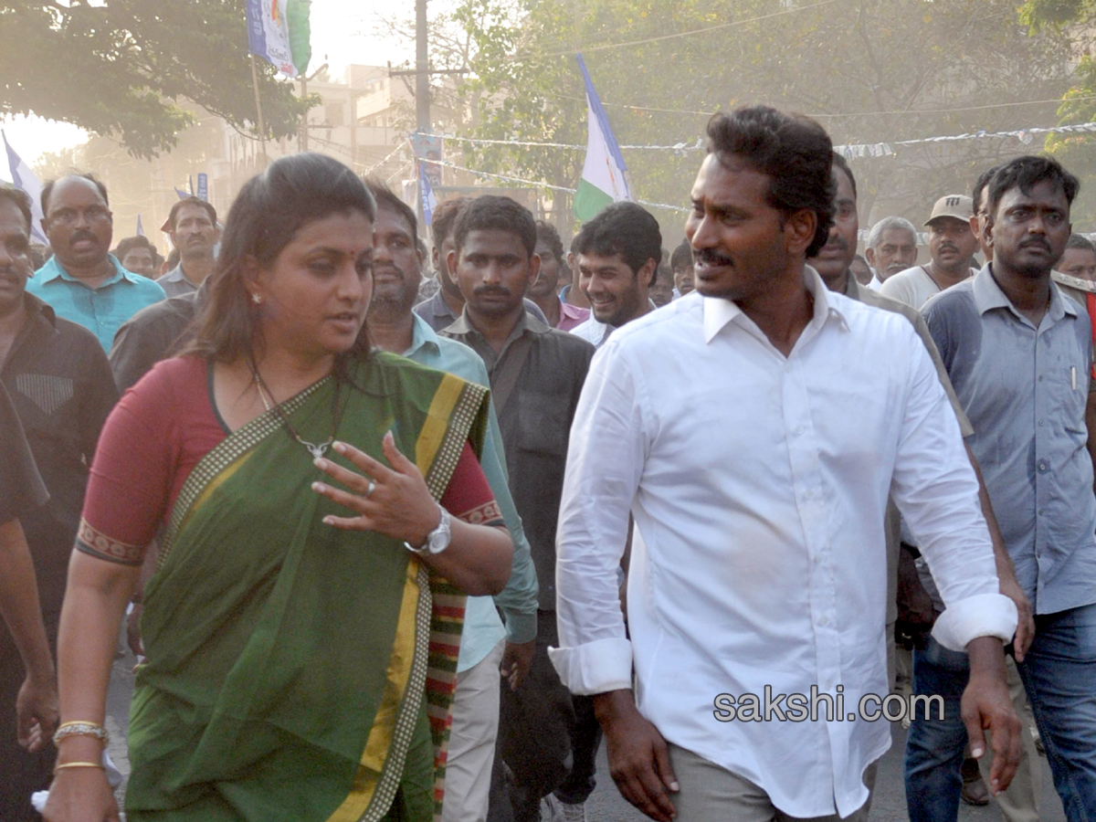 ys jagan mohan reddy 148 day prajasankalpayatra end - Sakshi10