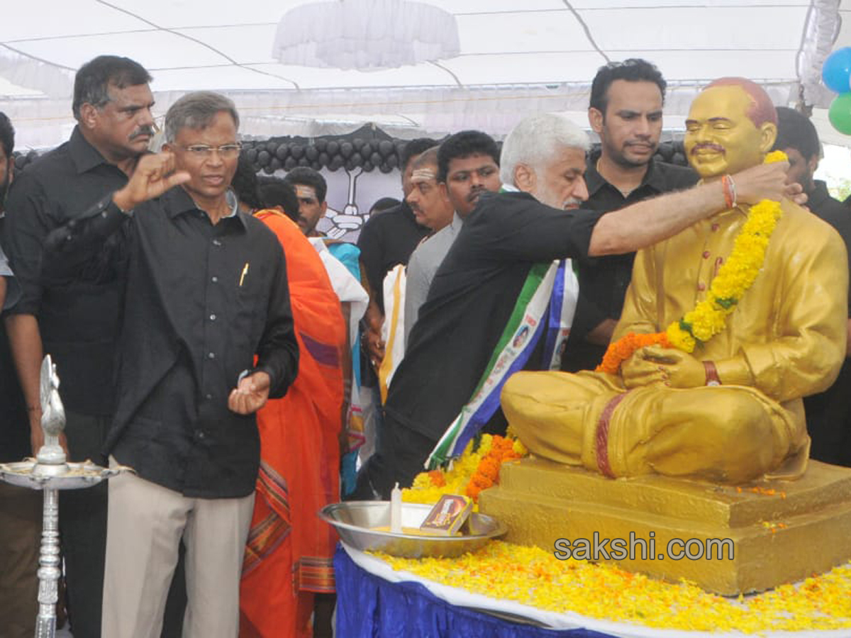 ysrcp vanchana deeksha at vizag - Sakshi10