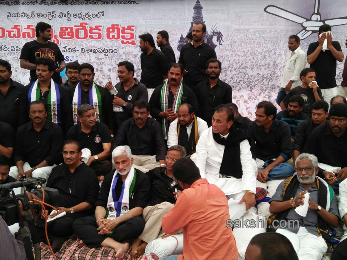 ysrcp vanchana deeksha at vizag - Sakshi15