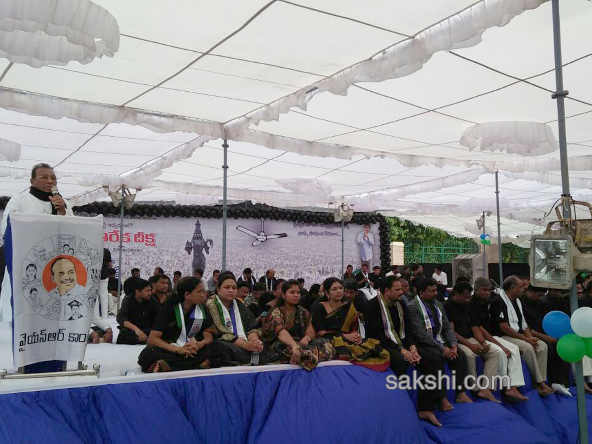 ysrcp vanchana deeksha at vizag - Sakshi5