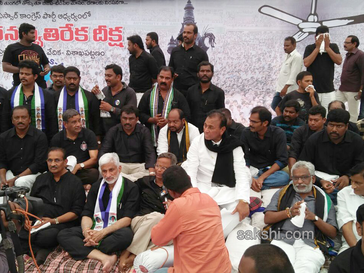 ysrcp vanchana deeksha at vizag - Sakshi7