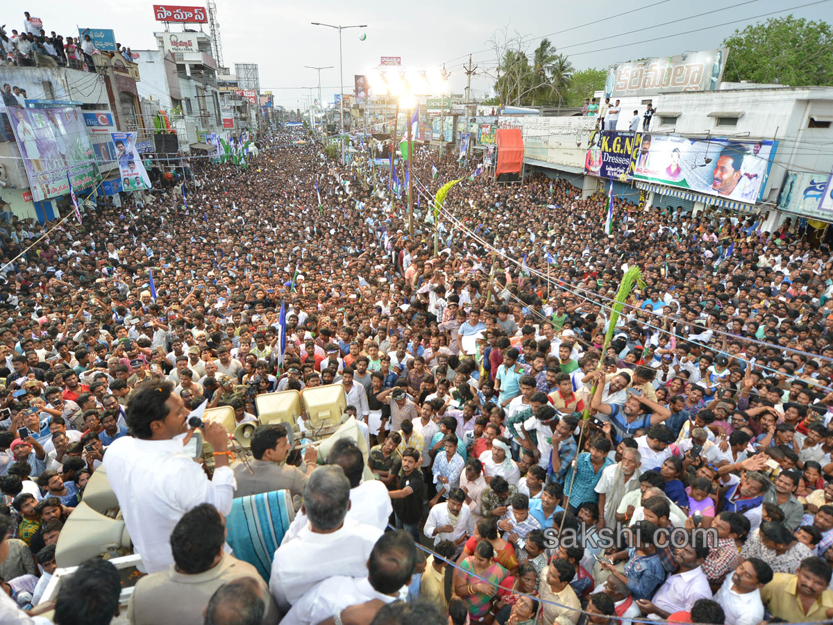 YS Jagan PrajaSankalpaYatra 150th day end Photo Gallery - Sakshi1