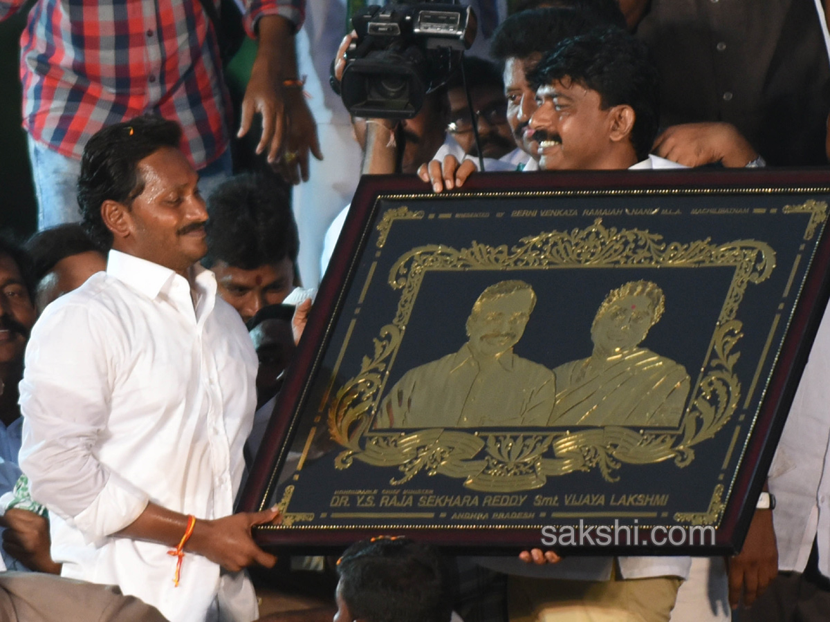 YS Jagan PrajaSankalpaYatra 150th day end Photo Gallery - Sakshi10