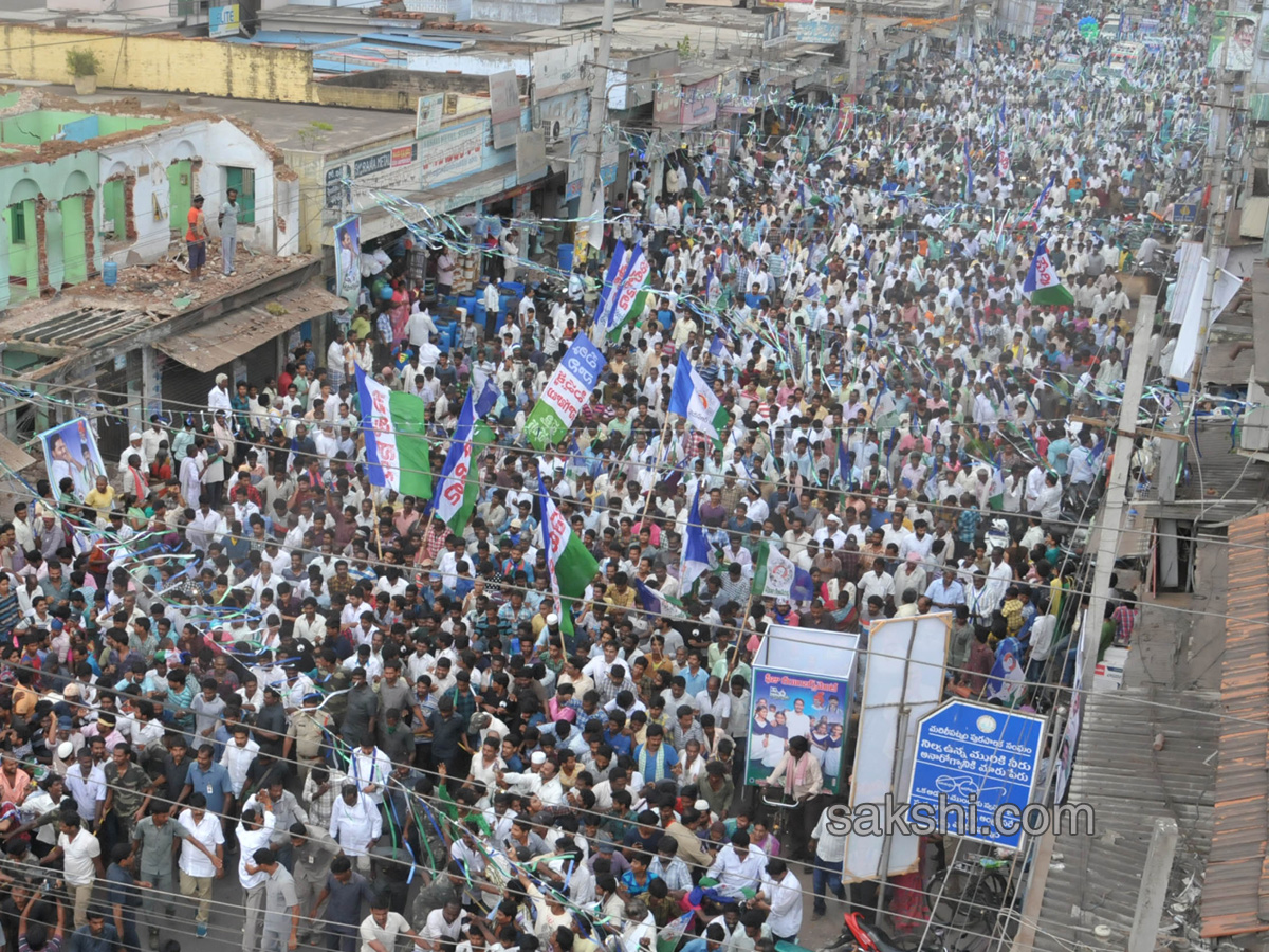 YS Jagan PrajaSankalpaYatra 150th day end Photo Gallery - Sakshi12