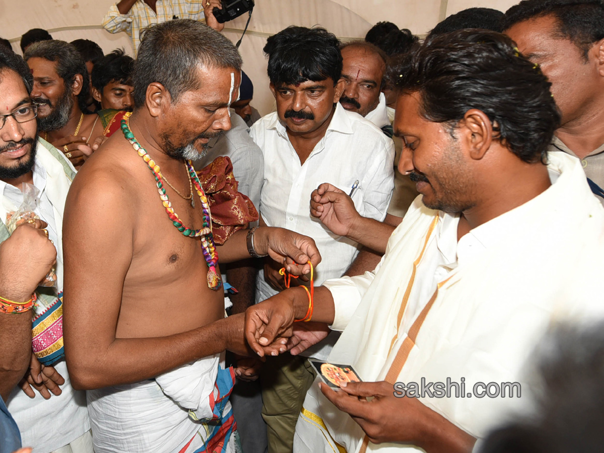 YS Jagan PrajaSankalpaYatra 150th day end Photo Gallery - Sakshi18