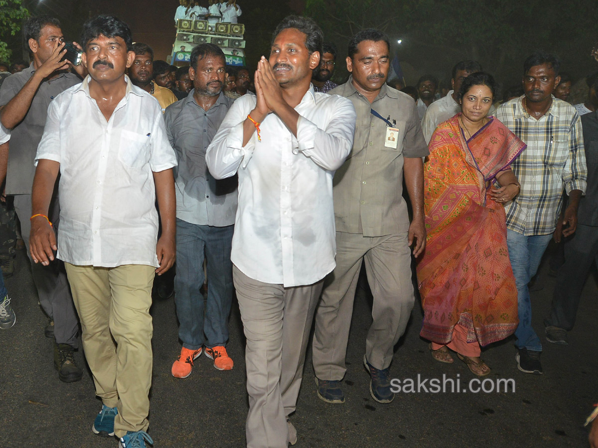 YS Jagan PrajaSankalpaYatra 150th day end Photo Gallery - Sakshi21