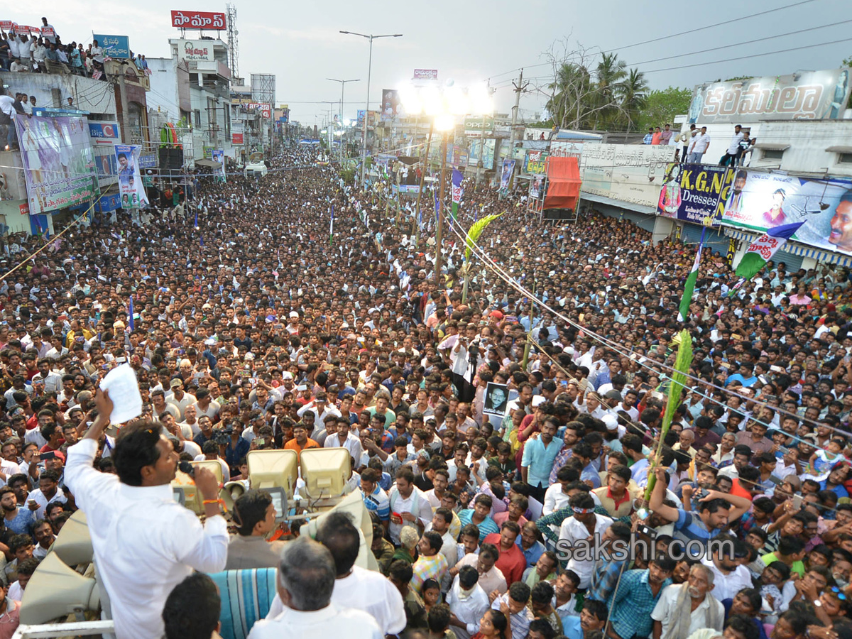 YS Jagan PrajaSankalpaYatra 150th day end Photo Gallery - Sakshi3