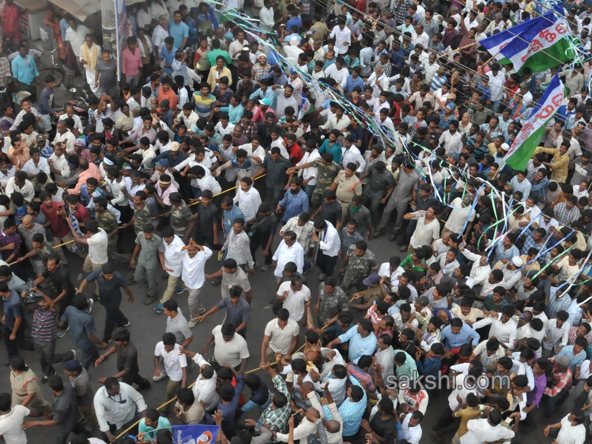 YS Jagan PrajaSankalpaYatra 150th day end Photo Gallery - Sakshi5