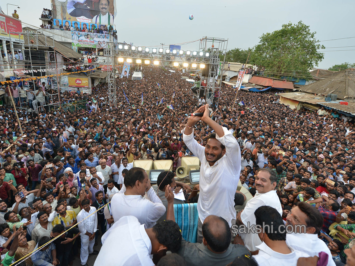 YS Jagan PrajaSankalpaYatra 167th day ends - Sakshi2