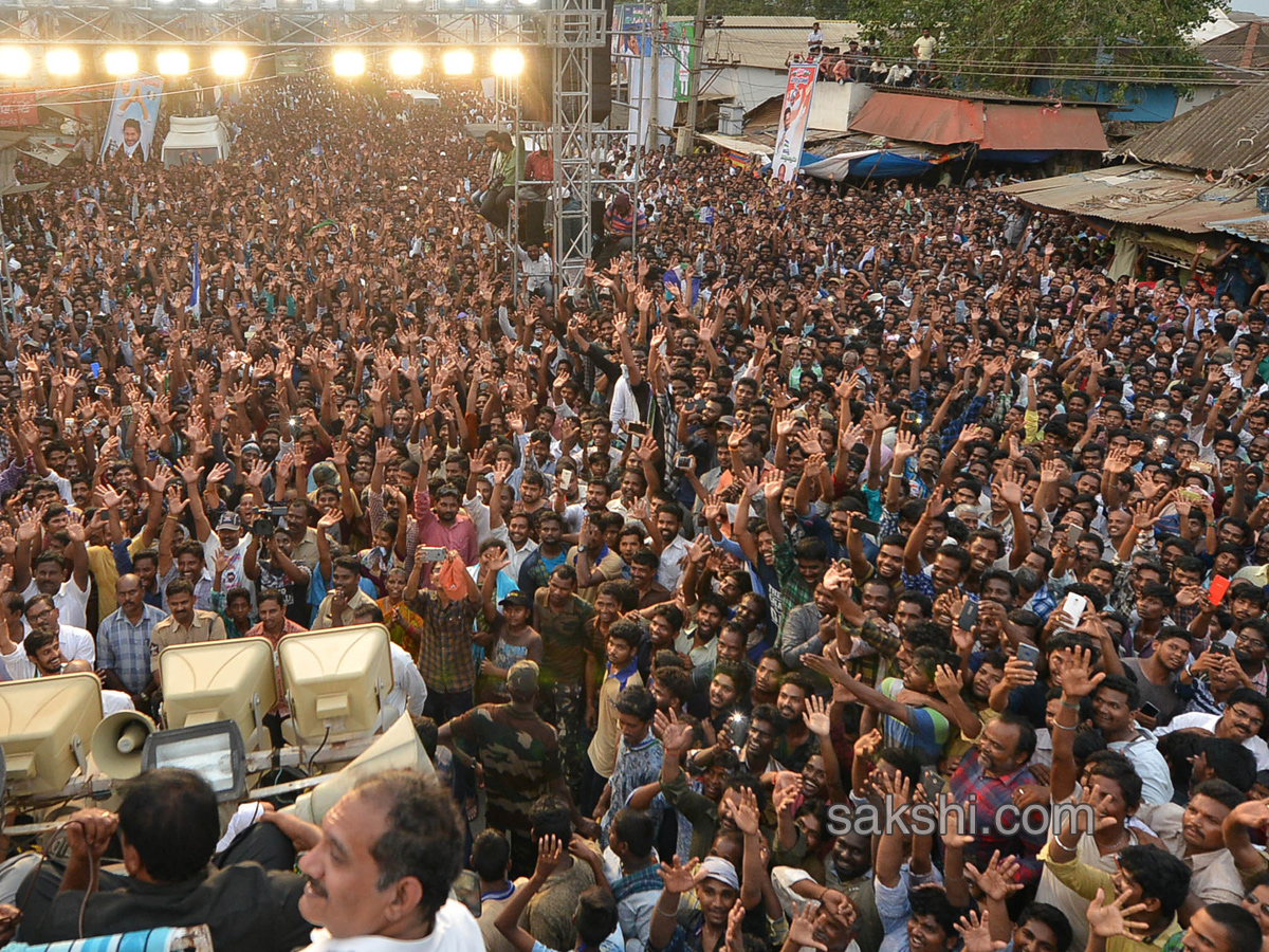 YS Jagan PrajaSankalpaYatra 167th day ends - Sakshi7