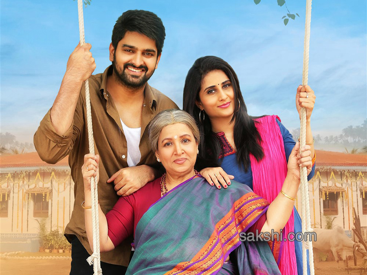 Ammamma Gari Illu movie stills - Sakshi4