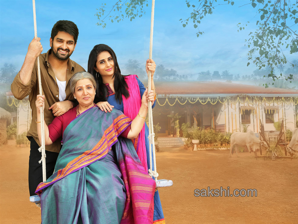 Ammamma Gari Illu movie stills - Sakshi6