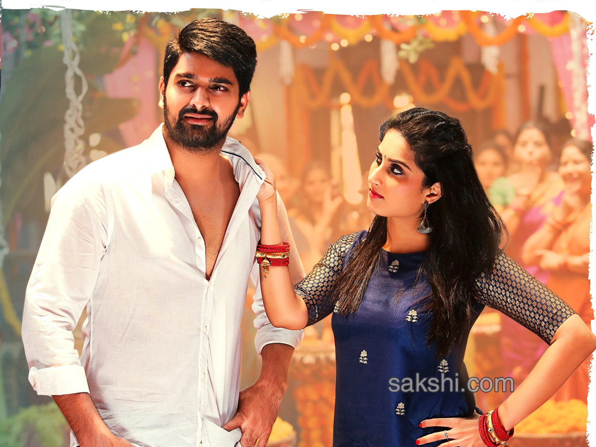 Ammamma Gari Illu movie stills - Sakshi7