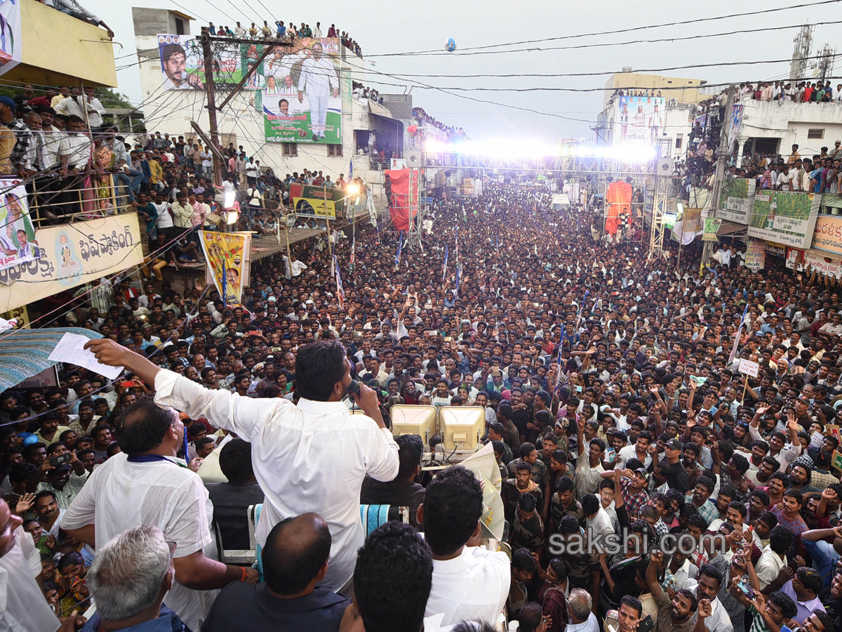 Ys Jagan Padayatra day 169 Images in Saripalli - Sakshi1