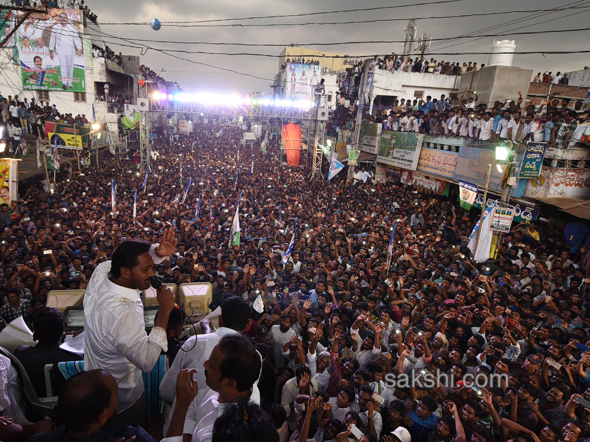 Ys Jagan Padayatra day 169 Images in Saripalli - Sakshi14