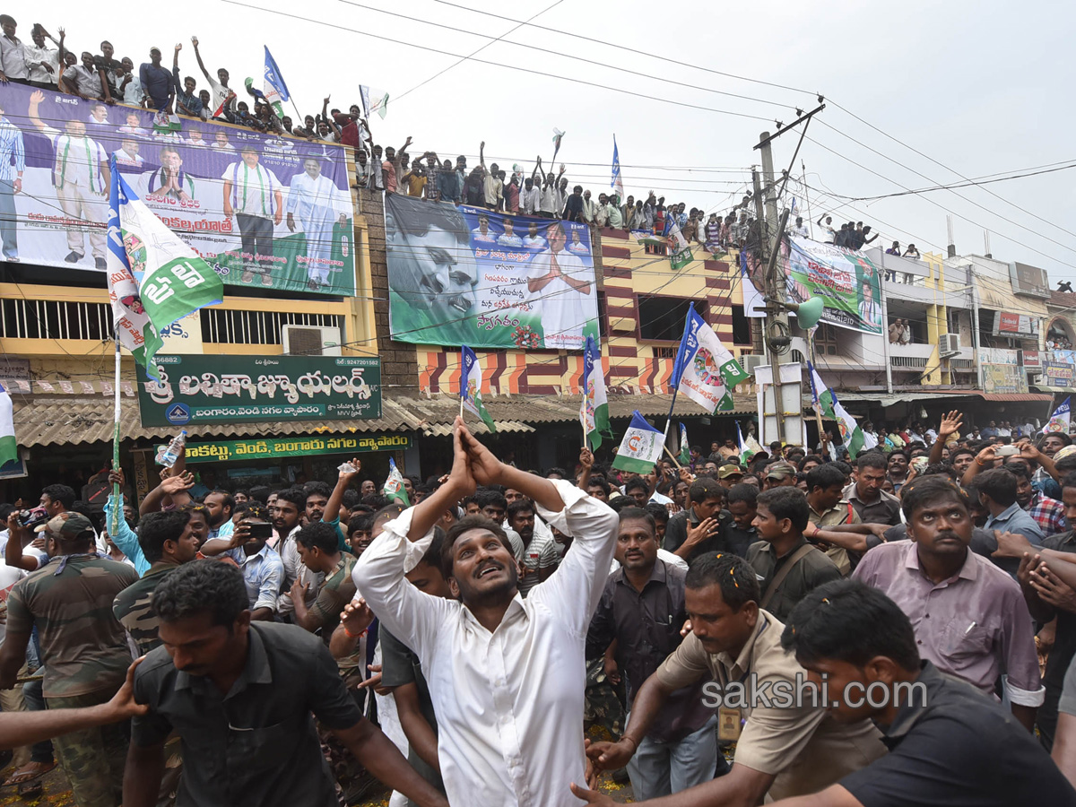 Ys Jagan Padayatra day 169 Images in Saripalli - Sakshi16