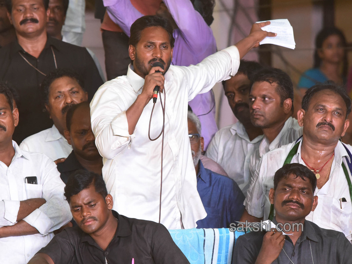 Ys Jagan Padayatra day 169 Images in Saripalli - Sakshi2