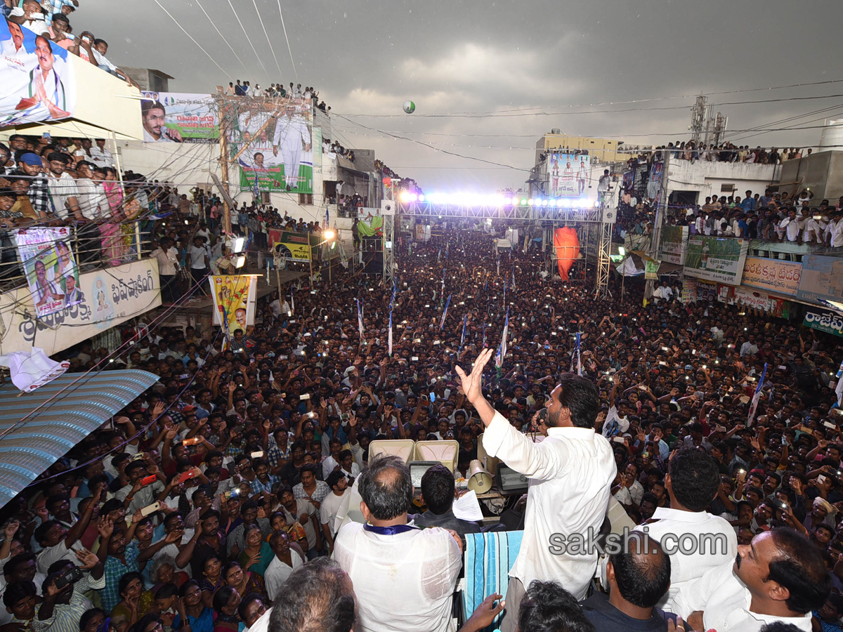 Ys Jagan Padayatra day 169 Images in Saripalli - Sakshi3