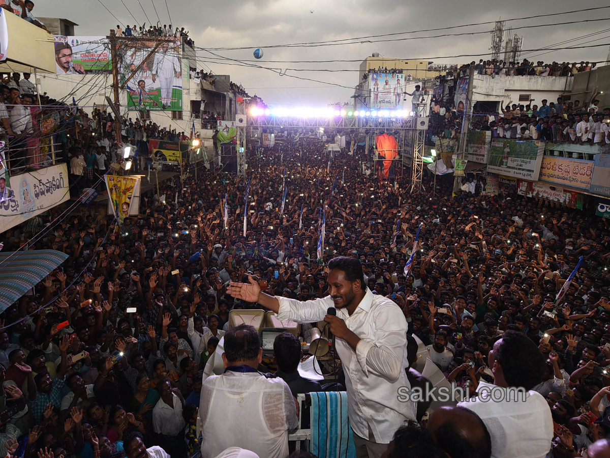 Ys Jagan Padayatra day 169 Images in Saripalli - Sakshi4