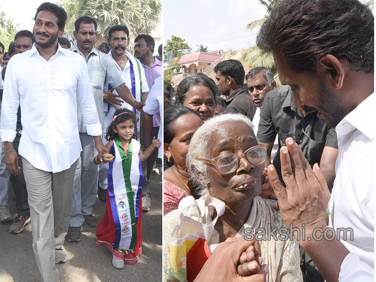 Ys Jagan Mohan Reddy Padayatra images day172 - Sakshi14