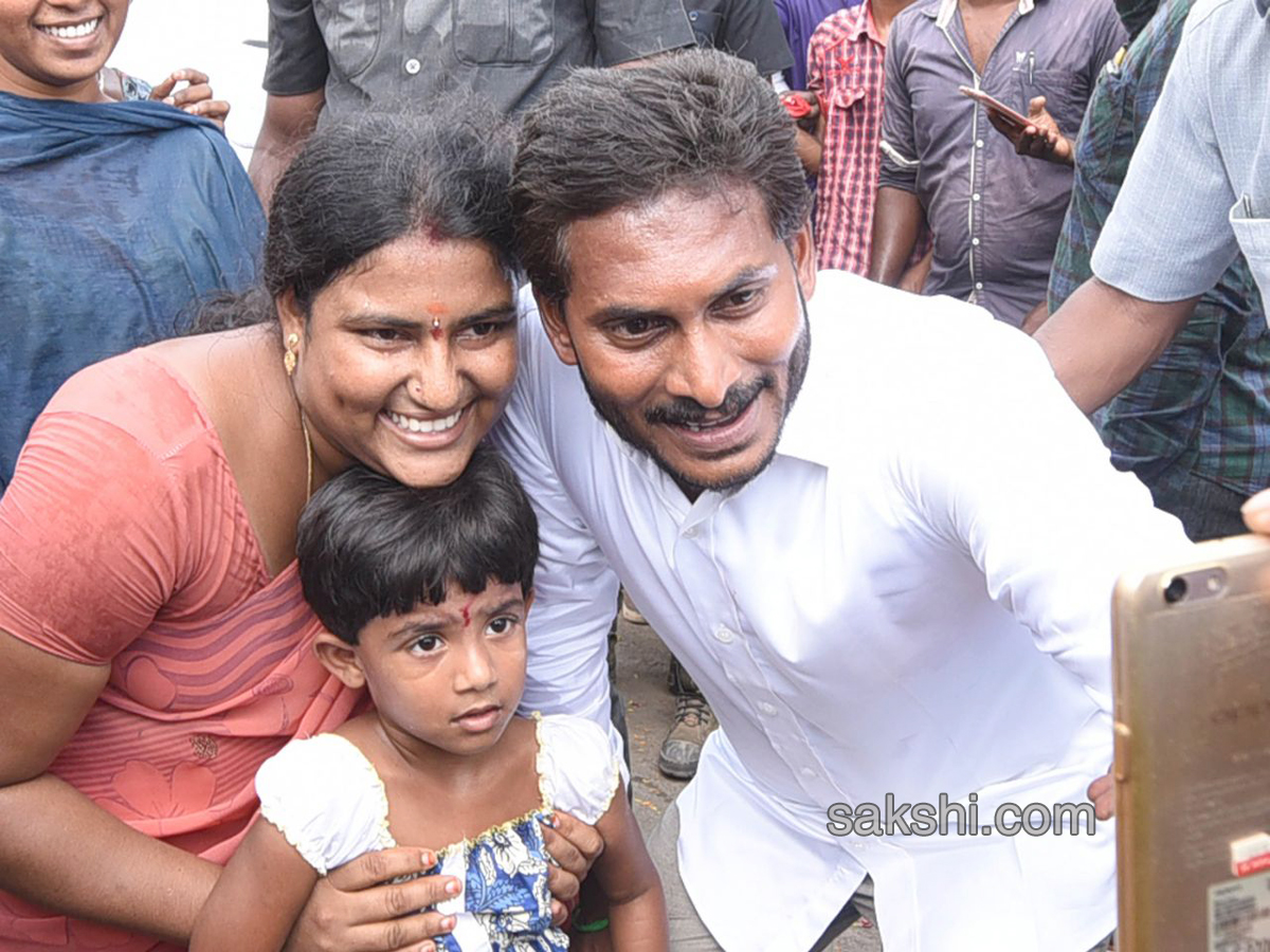 Ys Jagan Mohan Reddy Padayatra images day172 - Sakshi17