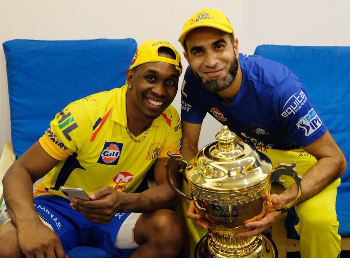 CSK Team Players Celebration with IPL 2018 Trophy Photo Gallery - Sakshi13