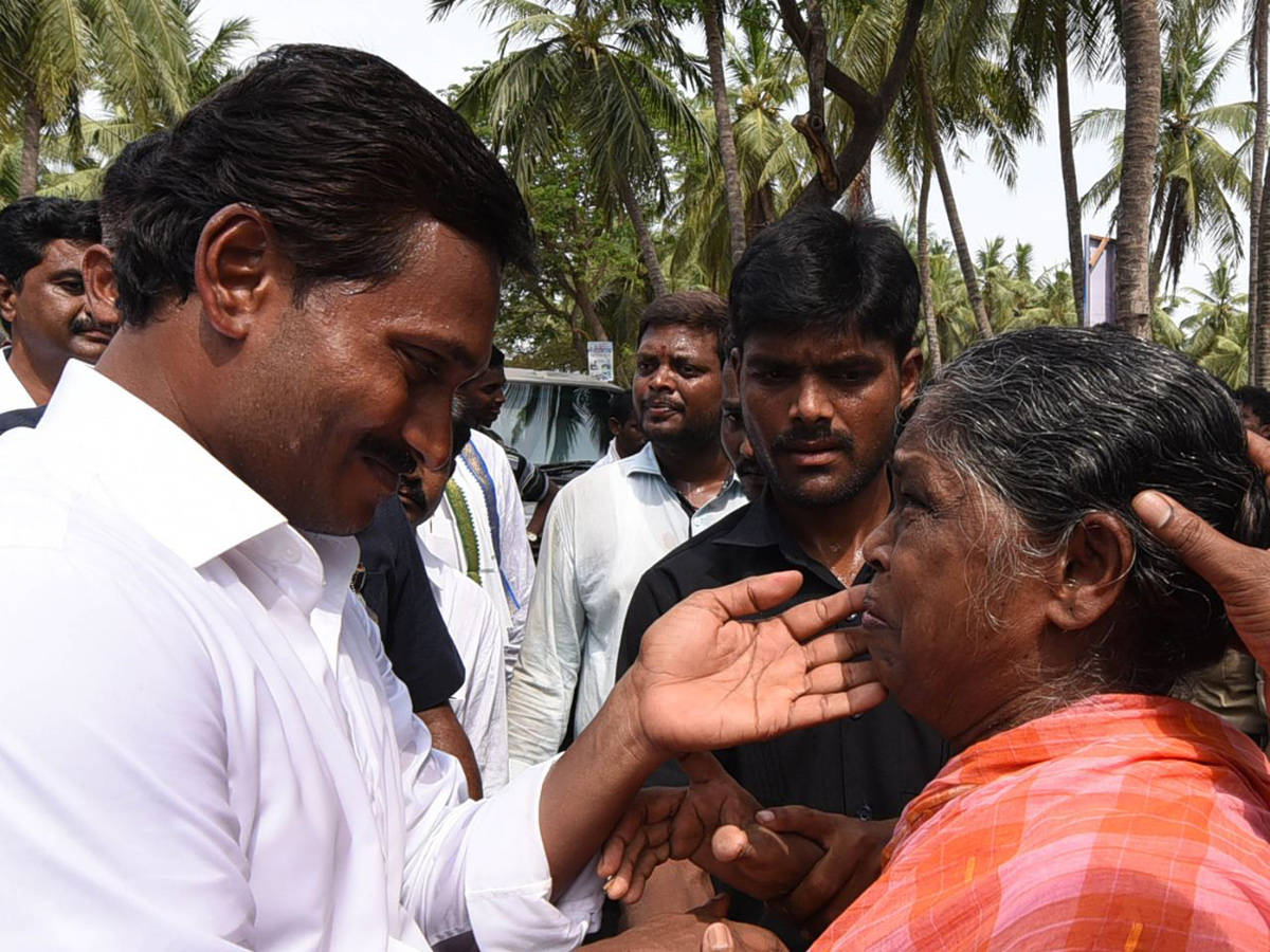 YS Jagan Padayatra photo gallery - Sakshi11