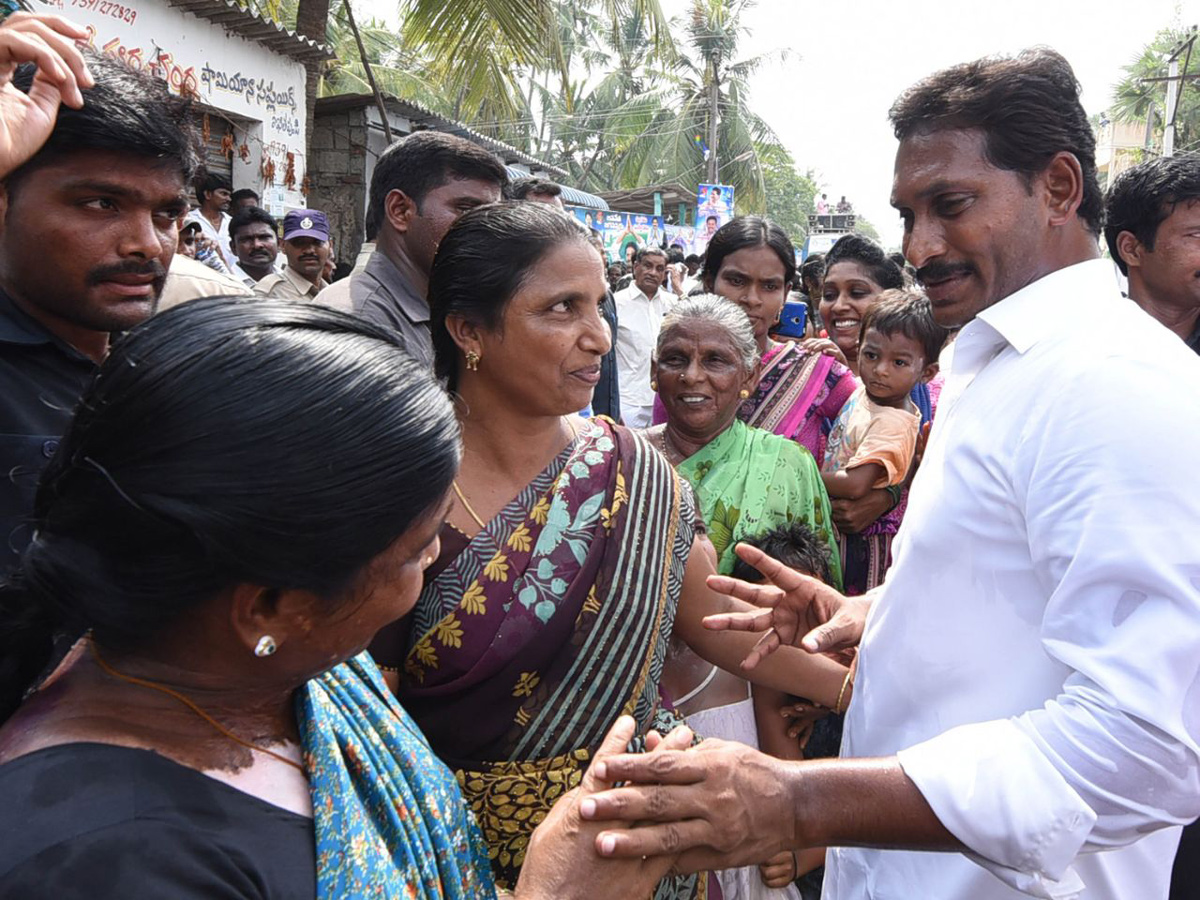 YS Jagan Padayatra photo gallery - Sakshi14