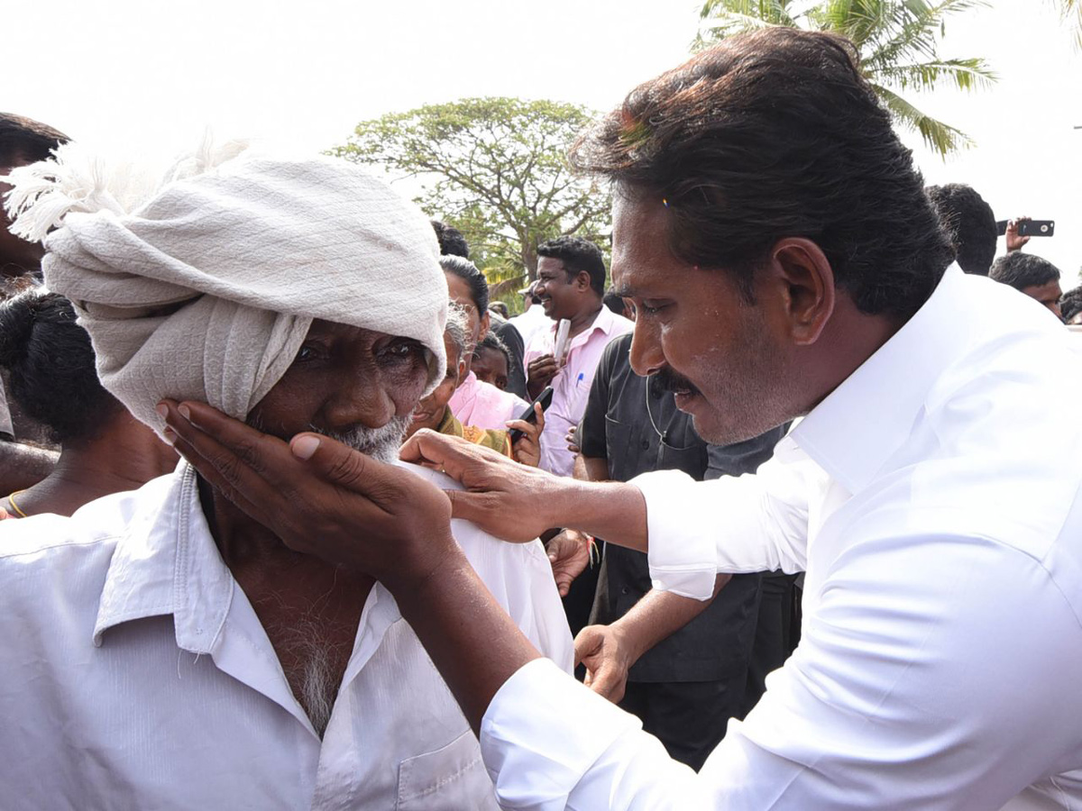 YS Jagan Padayatra photo gallery - Sakshi15