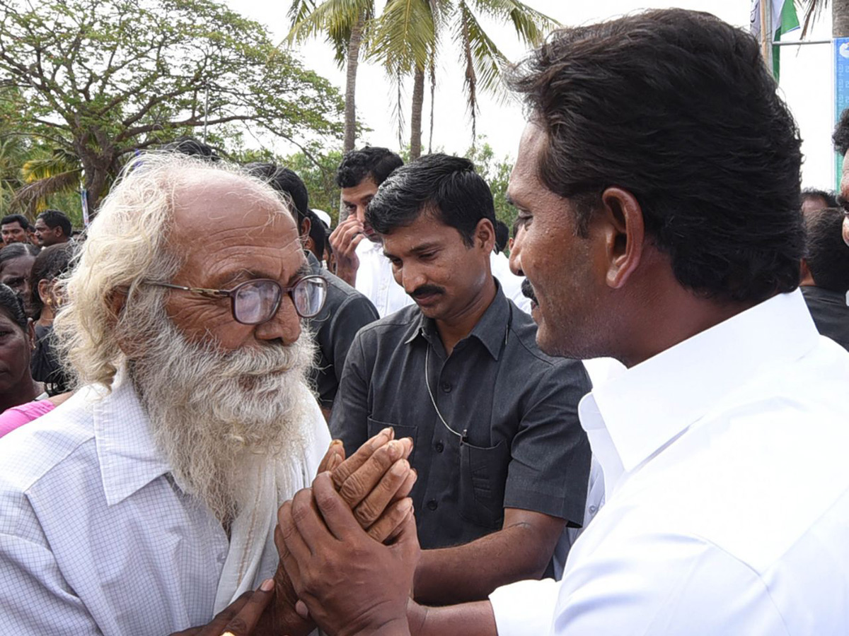 YS Jagan Padayatra photo gallery - Sakshi21