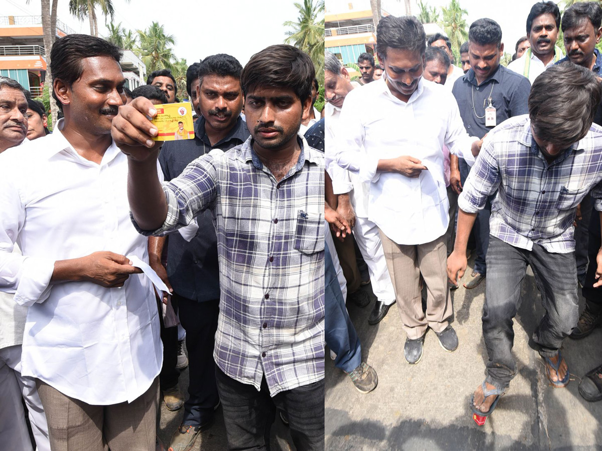 YS Jagan Padayatra photo gallery - Sakshi26