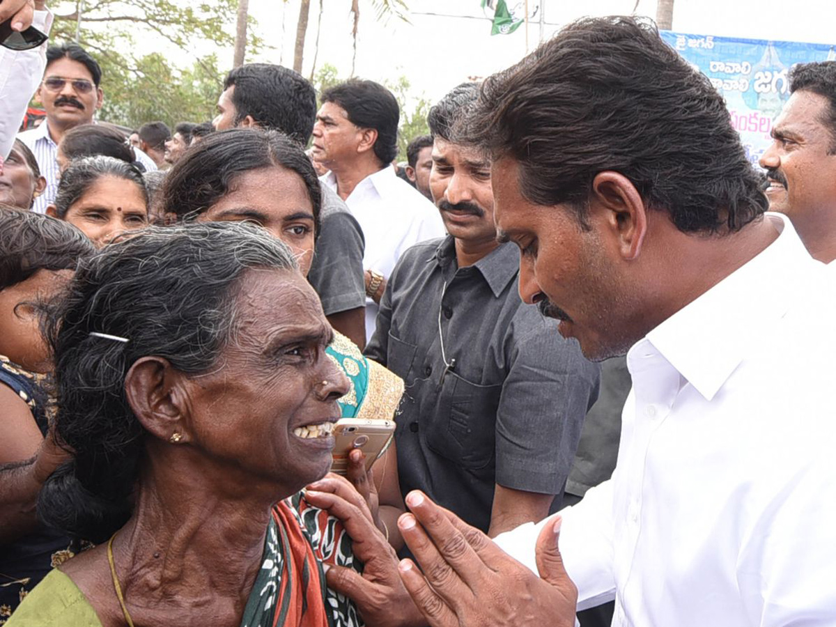 YS Jagan Padayatra photo gallery - Sakshi4