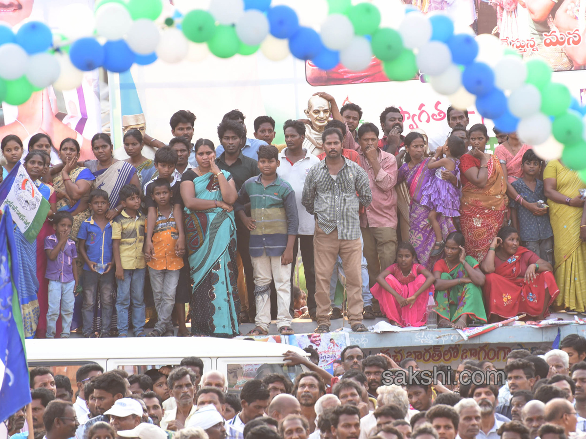 Ys Jagan Mohan Reddy Padayatra day 177 photos palakollu - Sakshi13