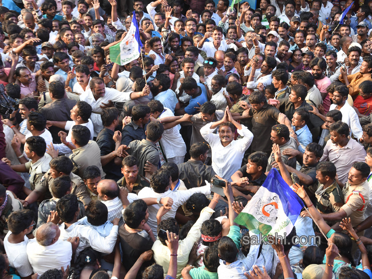Ys Jagan Mohan Reddy Padayatra day 177 photos palakollu - Sakshi8