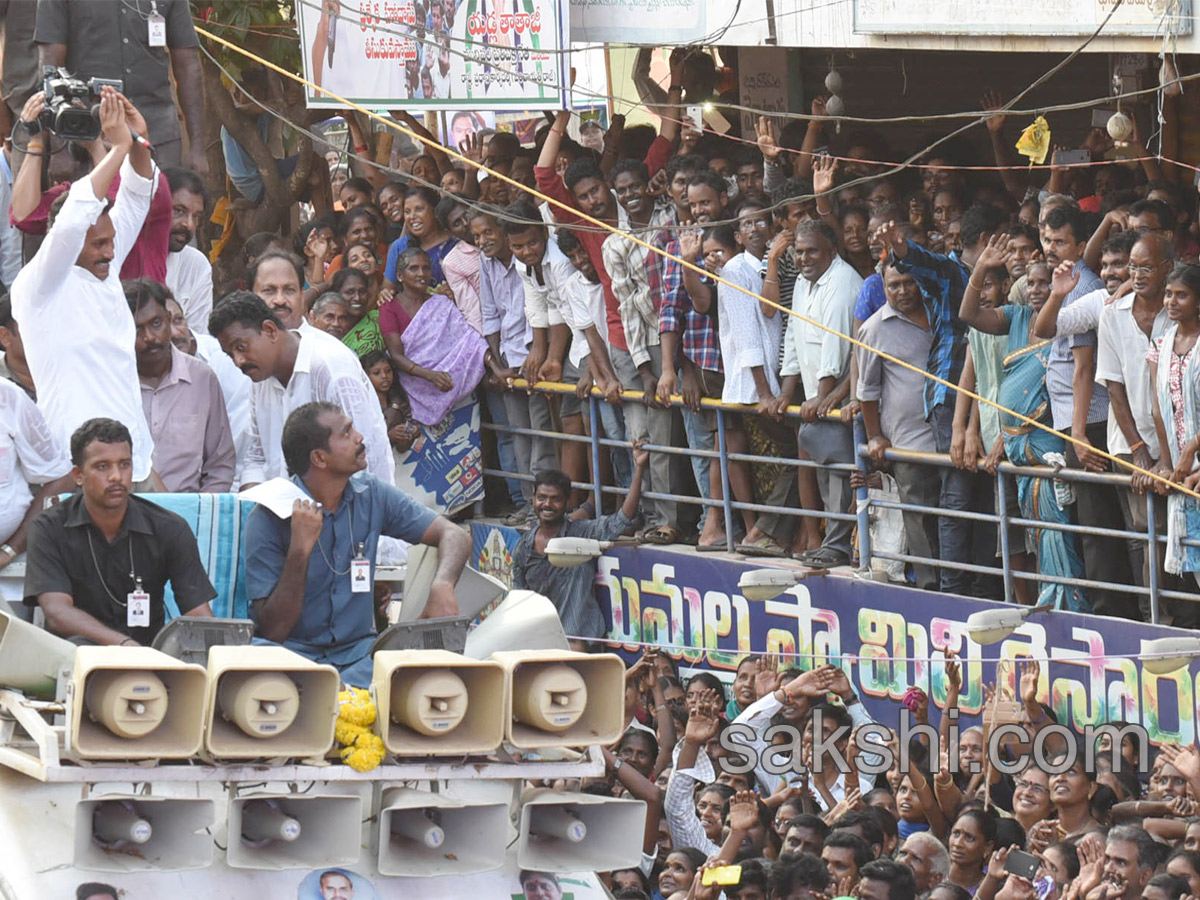 Ys Jagan Mohan Reddy Padayatra day 177 photos palakollu - Sakshi9