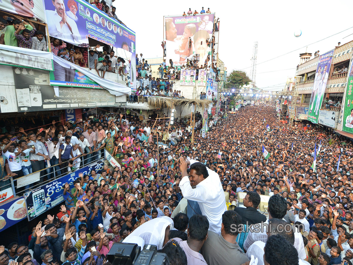 Ys Jagan Mohan Reddy Padayatra day 177 photos palakollu - Sakshi2