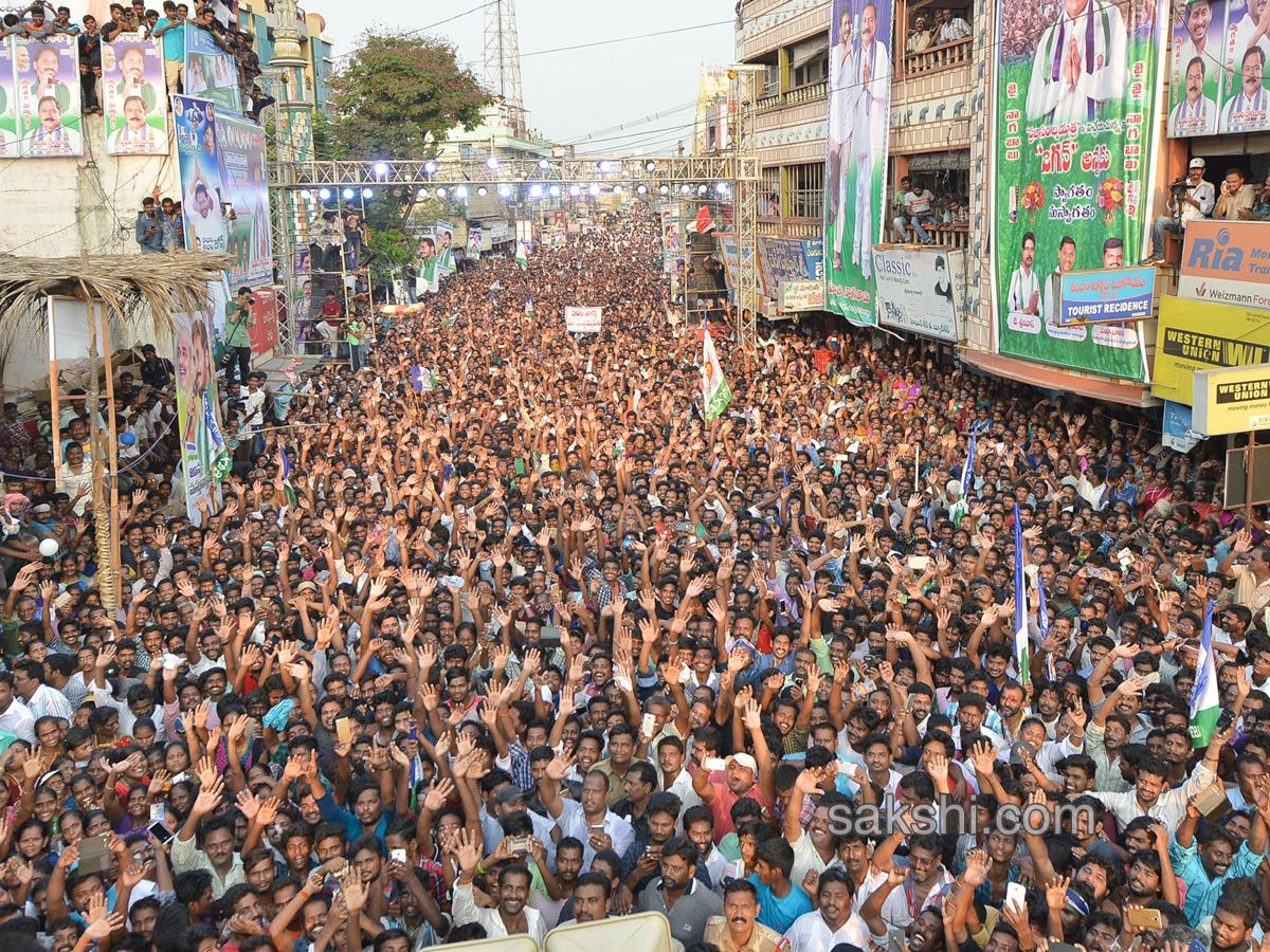 Ys Jagan Mohan Reddy Padayatra day 177 photos palakollu - Sakshi3