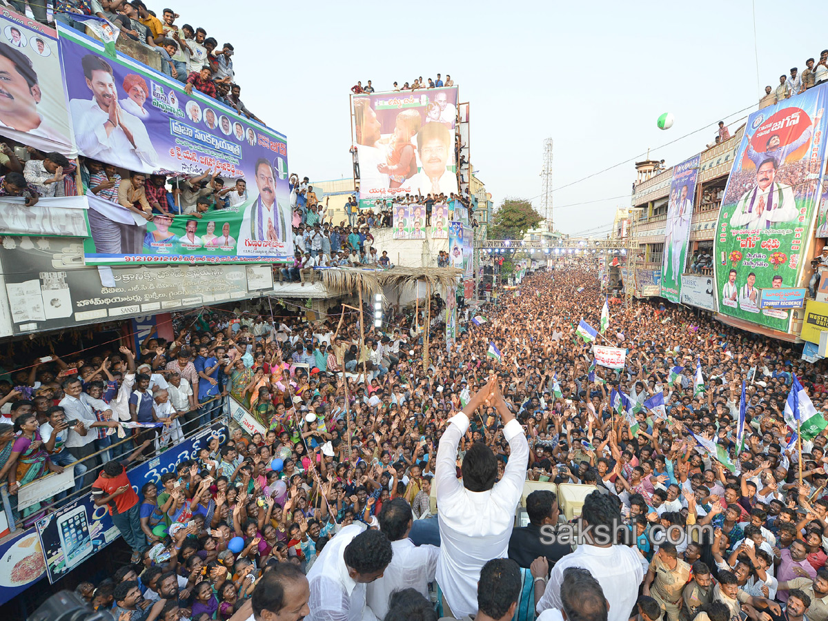 Ys Jagan Mohan Reddy Padayatra day 177 photos palakollu - Sakshi4