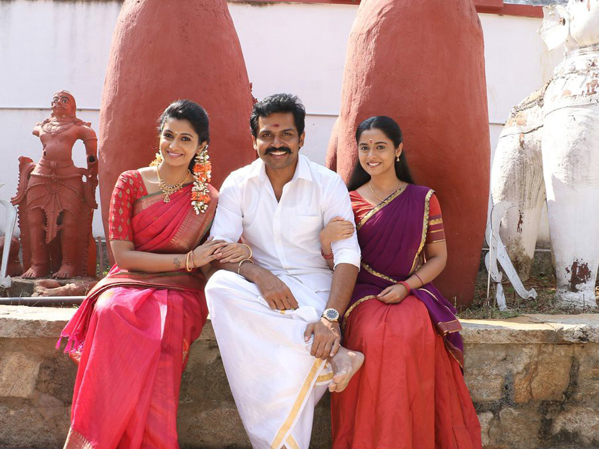 Chinna Babu Movie photo gallery - Sakshi13