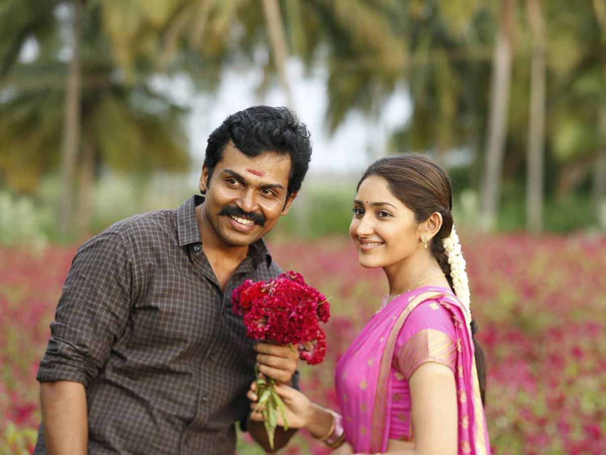 Chinna Babu Movie photo gallery - Sakshi16