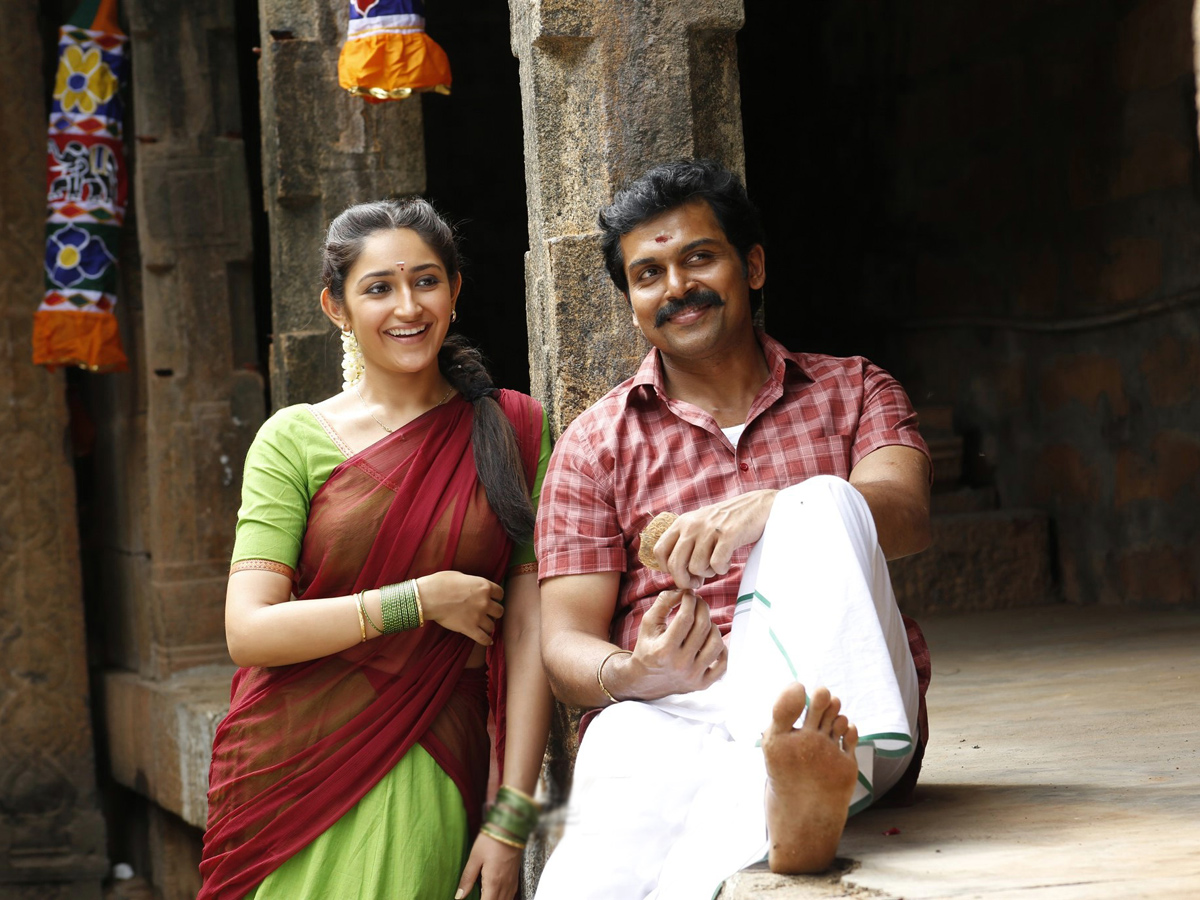 Chinna Babu Movie photo gallery - Sakshi17