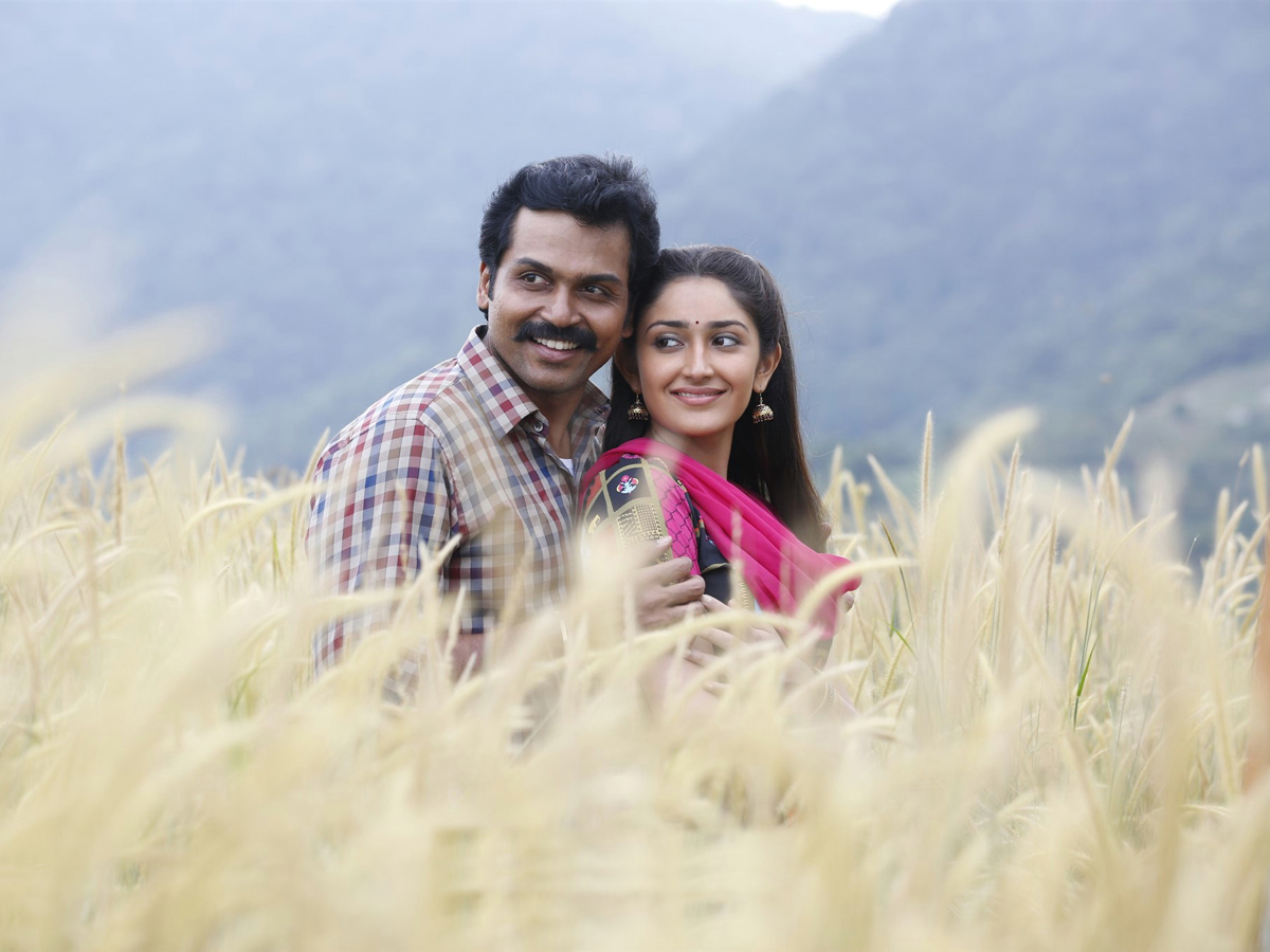 Chinna Babu Movie photo gallery - Sakshi6