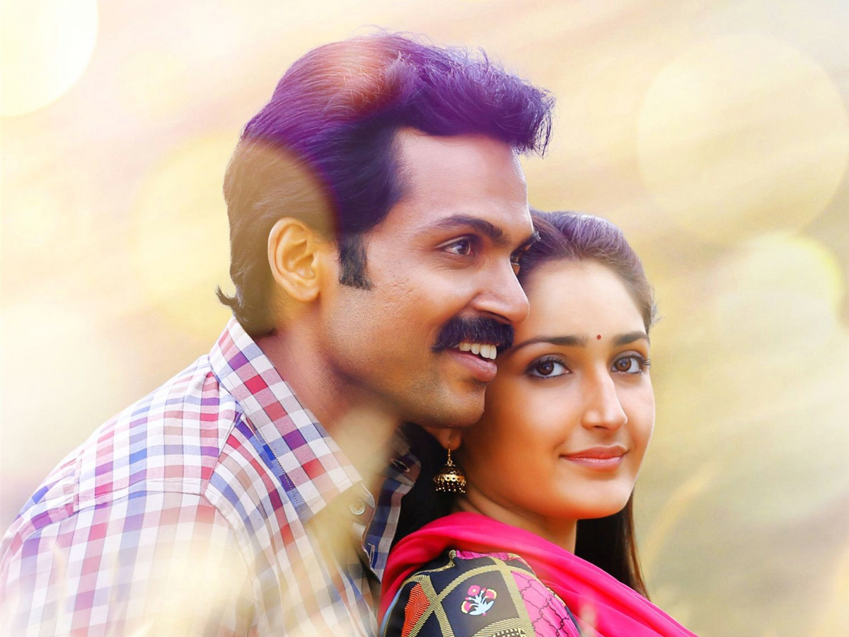 Chinna Babu Movie photo gallery - Sakshi8