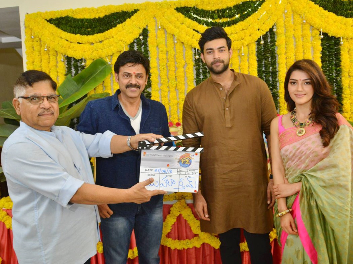 Venkatesh and Varun Tej F2 Movie Launch Photo Gallery - Sakshi1