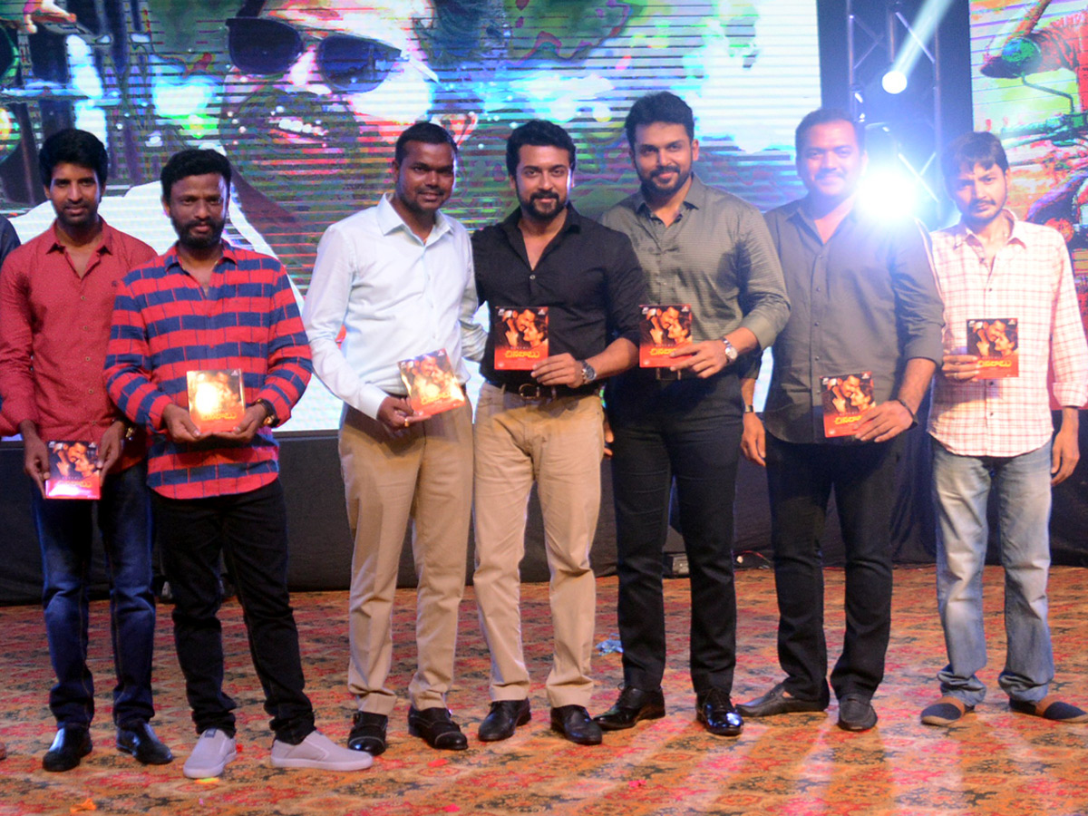 Chinna Babu Audio Launch Photo Gallery - Sakshi1