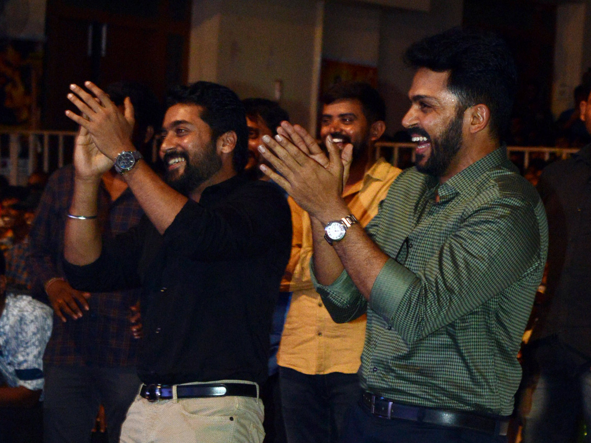 Chinna Babu Audio Launch Photo Gallery - Sakshi10