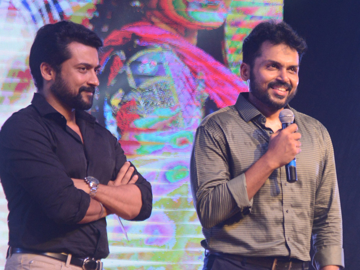 Chinna Babu Audio Launch Photo Gallery - Sakshi12