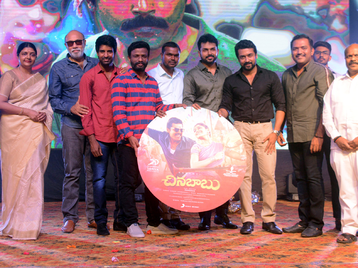 Chinna Babu Audio Launch Photo Gallery - Sakshi3
